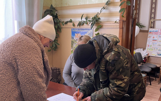 Выезд в населенные пункты 
